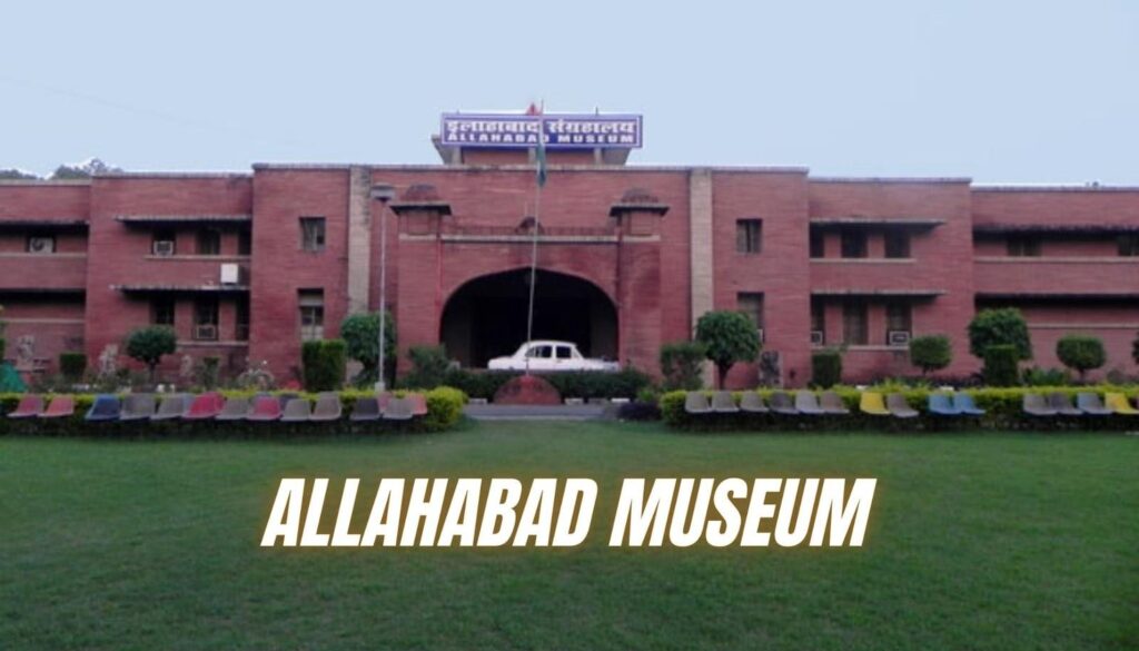Allahabad Museum
