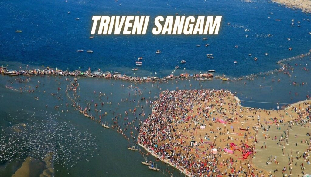 Triveni Sangam